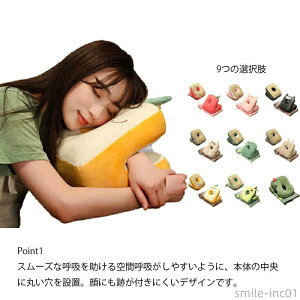 �A�E�g�h�A �I�t�B�X �}�C�N���r�[�Y ���� ���Q �� ���Ђ�� �w�Z �r�[�Y�x�r�[�Y�N�b�V���� �w���Ђ�Q������� �d�� �׋� �܂�