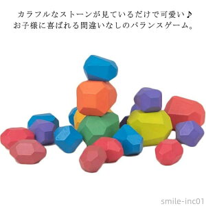 M Xg[ 蕨 ̃ubN 3D ؐ 32Zbg  q mߋ ςݖ V oX琬 ]g Jt 