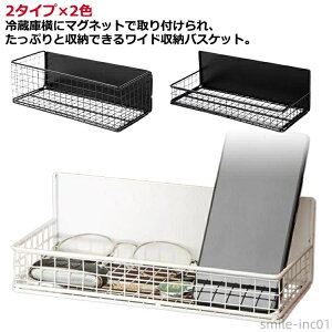 [  zCg ǖʎ[ ǖ Lb`     ①ɉ}OlbgCh[oXPbg  24.5cm ubN