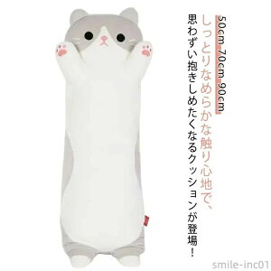     YQ L ܂  q  ˂ʂ kCO~ lR 킢 