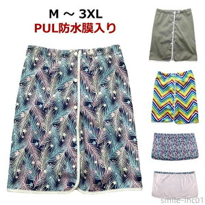 V[c nrpc ˂V[c pc ppW} Vl h  ނ Y{ ނJo[ l ARh~