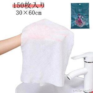 hC^I z 150 30×60cm @ fBX|^I ĝă^I  sDz _炩 唻 X|[c ^I |