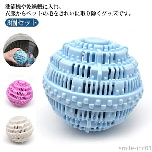 �˂� ���� ������ ����{�[�� �ы� �����ю�� �� �y�b�g�̖ю�� ���� ���� �y�b�g �� �|�� �N���[�i�[ �L ����p �W�� �y�b�g