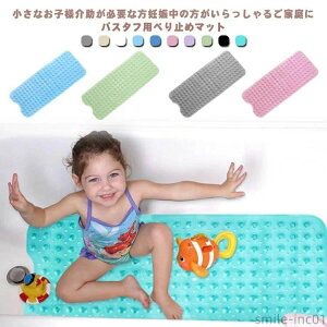 �� ����~�߃}�b�g �����}�b�g ����~�� ����\ ���� �Z���t�J�b�g �Ԃ��� �z�� �����}�b�g �J�b�g �]�|�h�~ ���ׂ�~�߃}�b�g