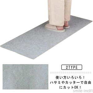 Ng t[Jbg փ}bg 50*90cm Lb`O 䏊}bg ĝ h~V[g h_j }bg ~ sDz