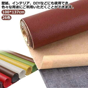 �\�t�@ �� ���ւ� �h�� �_�炩�� �֎q ������ �ڒ��V�[�� ��| ���n �Ƌ� ��C�V�[�� 100*137c ��R �\�t�@��C ���U�[��C 26�F