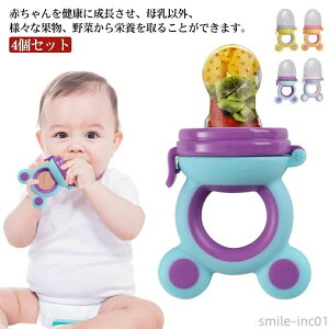 H Lbvt j̎q H HiVR 3TCY xr[ HtB[_[ t[htB[_[ Ԃ H ̎q