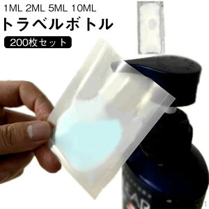 Vv[ N[ gx{g 10ml 200 ܓ pE`e 1ml lߑւ 2ml lߑւ{g pE` gїp [