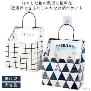 EH[ [|Pbg |Pbg EH [ k  Ǌ| P[X |Pbg[ ǖʑ [ ݂艺[ tbNt