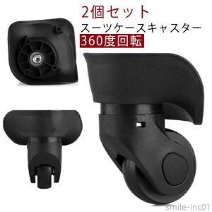 LX^[ 2Zbg L[P[X z 360x] [[ tւ C ԗ X[cP[X p X[cP[XLX^[