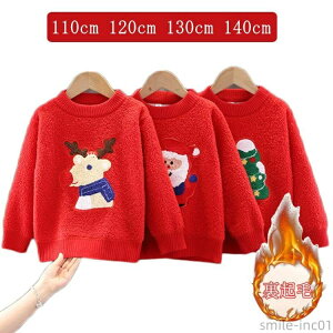   GN T^ jbg RXv gbvX Z[^[ qZ[^[ NX}X q 130 LbY T^N[X g