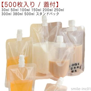 t̗e 150ml 500ml  100ml 500 250ml 50ml XpEgpE` ӂt 380ml 30ml X^hpbN  200ml 300ml