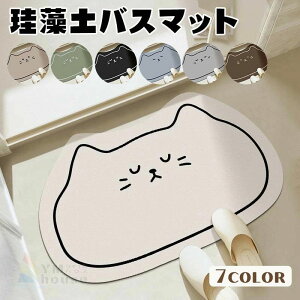 ���� ���@���}�b�g �������� �L �z�� �}�b�g ���؂�}�b�g �]���y�o�X�}�b�g �o�X�}�b�g �]���y �l�R ���ӂ��}�b�g �����C�}�b�g