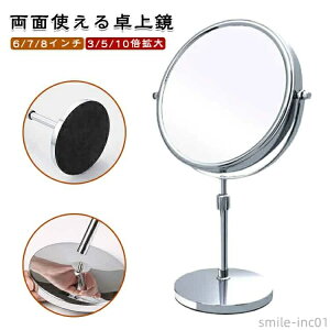 �k���� ��� 3�{�g�� 3�{ ���C�N�p ���~ ���� ��㋾ �X�^���h�~���[ 6�C���` 5�{�g�� �V���b�v ������� 10�{�g�勾 7�C���`