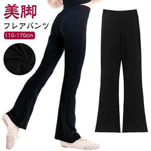 �� �t���A�p���c �W���Y�p���c �W���j�A �L�b�Y ���r�p���c �j�̎q �_���X�p���c �o���G �_���X�ߑ� ���M���X ���̎q �t���A�p��