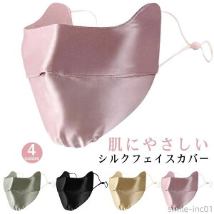 qp UVJbg ԕ΍  VN}XN tFCXJo[ fB[X _炩 OAM[ ꂵȂ Ă΍