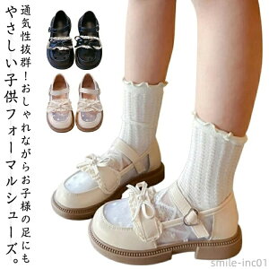 �t�H�[�}���V���[�Y �p���v�X ����~�� �t�H�[�}���V���[�Y ���{�� �C ���킢�� �q�� �t�H�[�}���C �L�b�Y�V�� ���b�V���؂�ւ�