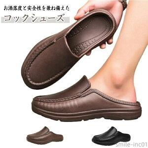 �����Y �� �����ƂȂ� �T���_�� ����~�� �T�{�T���_�� �L�b�`���V���[�Y �~�[�V���[�Y �C EVA�T���_�� ��ƌC �~�[�C �T���_��