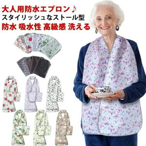 �h�� ���H���p �X�X�g�[���G�v���� �z���� ��� �X�^�C���b�V�� ���p�i �H���p�G�v���� ����� ��l �V�j�A �⏕ �� �G�v����