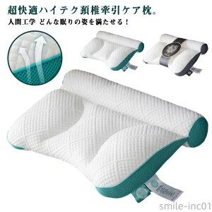 �X�g���[�g�l�b�N ���� �� �������Q �z�� ������ ������ �� ���� �񂱂� ��ŃT�|�[�g �z�ň���^ �� ���� �܂��� 40*60cm �ɂ�