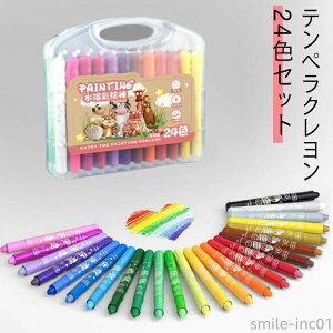 �e���y���N������ �J��o���� 24�F ���� �}�[�J�[�y���^ ���� ���S �肪����Ȃ� ������ �e���y���X�e�B�b�N 24�{�Z�b�g �􂦂�