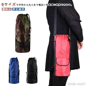 AEghA {gJo[ XeXP[X s ǂ | l v e {gJo[ ΂ߊ| h~ Lv