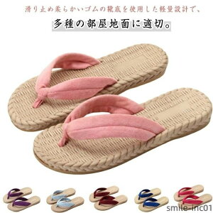 ɂȂ ԉΑ w  p  Xbp  gOT_ gOT_ r[`T_ y y fB[X