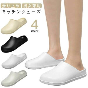 �����ƂȂ� �h�� �� �����d�� ����~ ���Ȃ� �R�b�N�V���[�Y ���킢�� ���n �R�b�N�V���[�Y ���f�B�[�X �� �~�[�C �����Y �h��