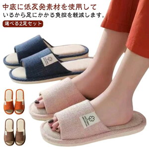 ����Ȃ� �y�A �􂦂� ������� 2���Z�b�g ���q�p �� �j�� �傫���T�C�Y �y�� �H �X���b�p ����~�� �~ ����p �Ɩ��p �J�b�v��