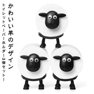 �r �g�C���b�g�y�[�p�[�z���_�[ �Ђ� 3�Z�b�g ���킢�� �g�C���b�g�y�[�p�[�z���_�[ �r�̃g�C���b�g�y�[�p�[�z���_�[ ������