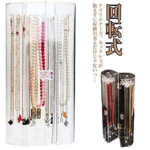 AN ANP[X ]lbNXP[X W ܂Ȃ lbNXX^h WGX  WG[P[X lbNX