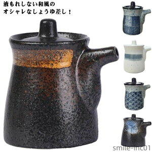 �a�� ��̓� ���傤�䍷�� 200ML �ݖ����� �ݖ����� �a�� �h�V�� ���̓� ������� ���傤�䂳�� ������� �ݖ����� �t���ꂵ�Ȃ�