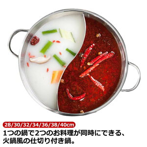 H F IHΉ   d؂t H Ԃԓ ł KX  Γ XeX ǂ d؂