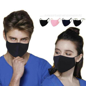 �q���}�X�N �z �d���g�p �\�h �ق���� 3-12�� �q�� �����Y �� �􂦂� �ԕ��΍� ���}�X�N ���n ��l �L�b�Y ���f�B�[�X