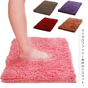 �����}�b�g �����C ���� �}�b�g �R�� ���փ}�b�g �����C ���ӂ��}�b�g �唻 �傫�� �g�C���}�b�g ���@���}�b�g ���� �o�X�}�b�g