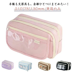 ���@�\ �y���P�[�X ���Z�� �V���v�� ��e�� ���q���Z�� �M���� �ӂł΂� ���[�� ���� ���w�� ���[����[�o�b�O ���q �l�C �M��