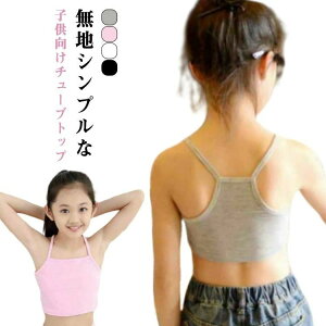 ���� ���� �C���i�[ ���w�� ���w�� �u���g�b�v �_���X�� 2���Z�b�g �A���_�[�E�F�A �L���~�\�[�� �q�b�v�z�b�v �L�b�Y �V���[�g