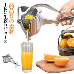 �������i��� �n���h�W���[�T�[ �i��� ������ �W���[�T�[ �蓮�� �t���[�c���ڂ� �t���[�c�i��� �蓮�W���[�T�[ �i��� ������