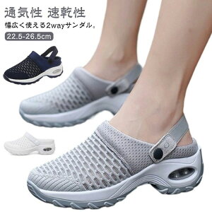 �i�[�X�T���_�� �i�[�X�V���[�Y �������� �X���b�|�� �I�t�B�X�T���_�� ���� �����ƂȂ� �X�|�[�c�T���_ ���f�B�[�X �X�j�[�J�[