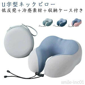 �����b�N�X�s�� u�^ �� �g���x���s���[ �� �������Q �N�b�V���� �C�O���s �l�b�N�s���[ �􂦂� �I�t�B�X ���[ �@�������b�N�X�O�b�Y �� �l�b�N�s���[