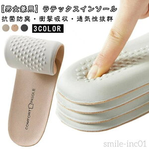 �����Y �����d�� �X�j�[�J�[ ���f�B�[�X ���� ���e�b�N�X�C���\�[�� �X�|�[�c ���e�b�N�X�C���\�[�� �Ռ��z�� �ʋC�� �j�����p ���~�� ���Ȃ� �N�b�V������