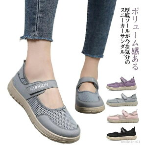 L Xj[J[ C  ₷ EH[LOV[Y ʋC ɂ i[XV[Y fB[X Xj[J[T_