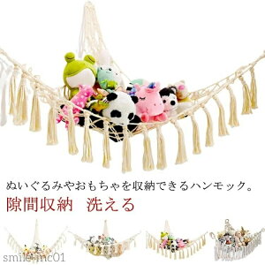 �������� ��e�� �݂艺�����[ �ʂ������ ���[ �n�����b�N �l�b�g ���b�N �������ᔠ ���Ԏ��[ �ߋ� �N���[�[�b�g ��������[ �Еt�� �n�����b�N ���[ �G�{