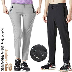 �W���[�W�� �� ���� �ėp �ʋC ���f�B�[�X �A�E�g�h�A �⊴ ������� �p���c ������ �ڐG�⊴ �����Y �� ���� �h���C �Ђ���