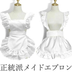 �o�b�N�N���X�t���� �y���������������J�t�F 2�^�C�v �z���C�g �G�v���� ���f�B�[�X �� �u���b�N �t���� �����h���C�h�G�v����