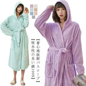 ���[���E�F�A ������ �ӂ�ӂ� �y�� �z���� �����O�� �������� �M�t�g ���蕨 �y�A �����Y ���킢�� �_�炩�� ������ �j�����p ���n ���� ���f�B�[�X ����ߖh�~ �����j�� �v�[�� ���� �V���v