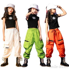 キッズ ダンス 衣装 ダンスパンツ タンクトップ インナー へそ出し カーゴパンツ ホワイトパンツ 女の子 ジャズダンス チアガール ヒップホップ