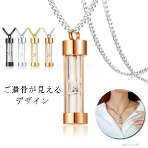 �����Y �`�^�� �⍜�y���_���g �茳���{ �����v �������� �⍜ �W���G���[�P�[�X�t�� �����h�� �l�b�N���X �������A��