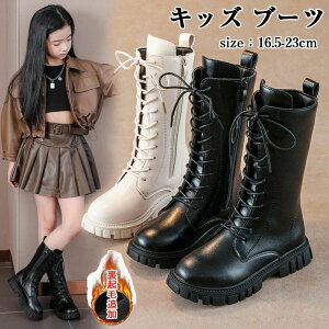 ���� �u�[�c �����O�u�[�c �҂ݏグ ���̎q �L�b�Y �_���X�u�[�c �_���X�V���[�Y �L�b�Y ���̎q ���C �L�b�Y �u�[�c �L�b�Y�_��