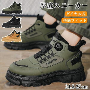 �_�C������ �^�N�e�B�J���u�[�c �^���C ���C�f�B���O�u�[�c �����Y �����Y ����X�j�[�J�[ ���h�m�u�[�c ��ƌC �o�C�N�V���[�Y